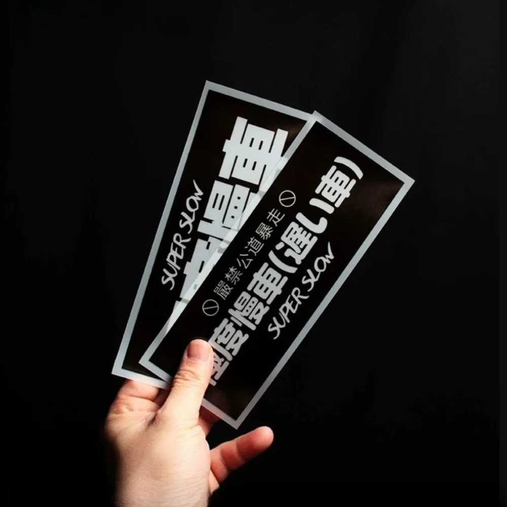 JDM Super Slow No Street Racing Waterproof Stickers For Car Bumper Window Motorcycle