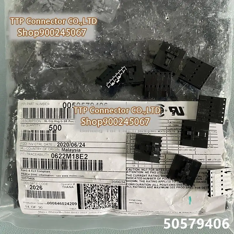 500 개/몫 커넥터 5057-9406 50-57-9406 50579406   6P 플라스틱 쉘 2.54MM 100% 신규 및 원본
