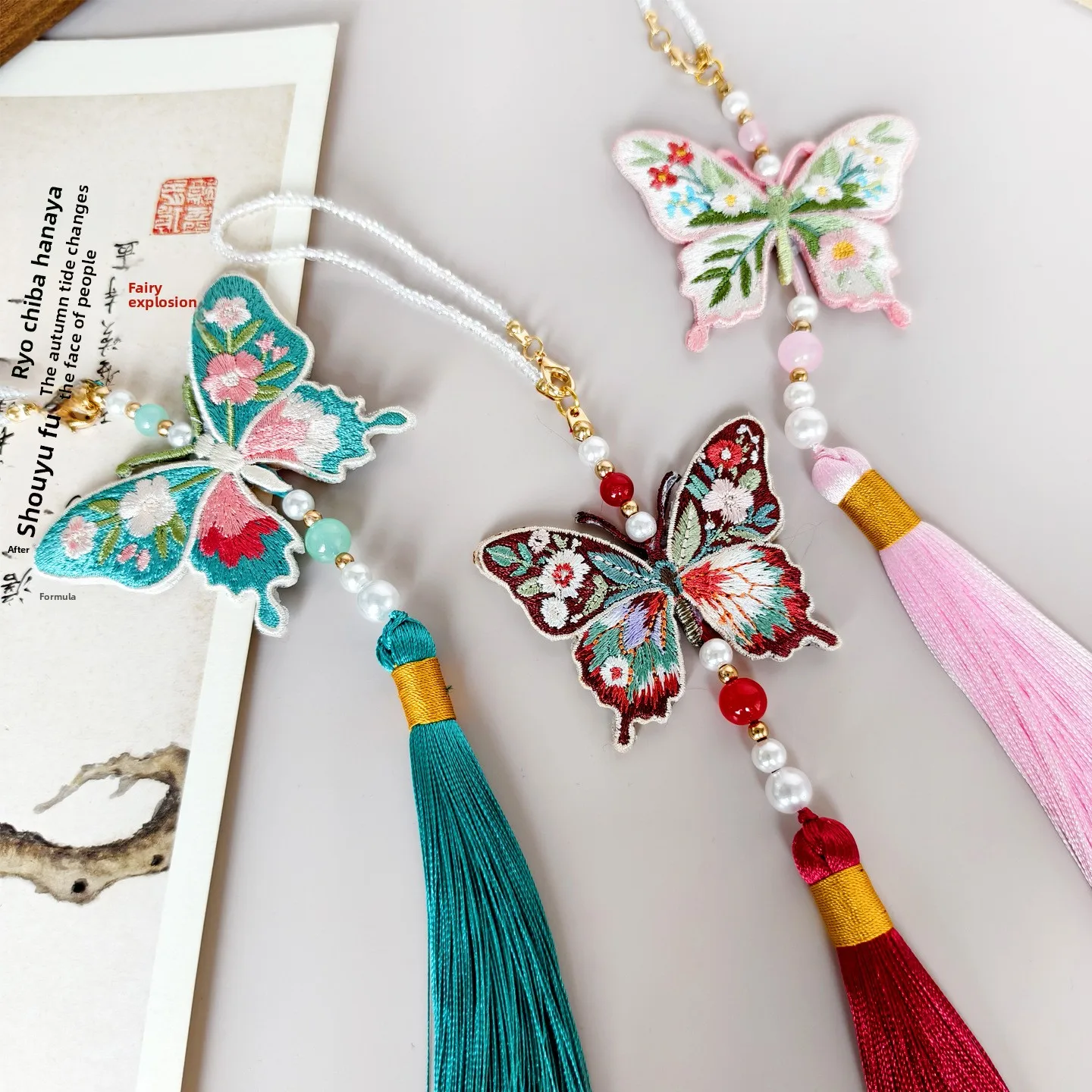Chinese Style Lucky Double Sided Embroidered Butterfly Tassel Pendant Traditional Hanfu Cheongsam Press Lapel Decoration Good