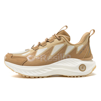 ONEMIX New Trail Running Shoes Men's Ultra-light Anti-slip Lightweight Breathable Outdoor Cushioning Sports Shoes Running Shoes