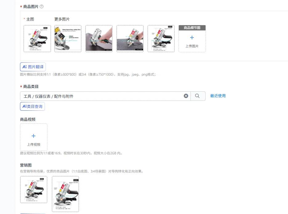 

Clothing Electric Scissors Cloth Cutter Fabric Cutting Machine Fabric Round Knife Cutting Machine Electric Hand Push Scissors
