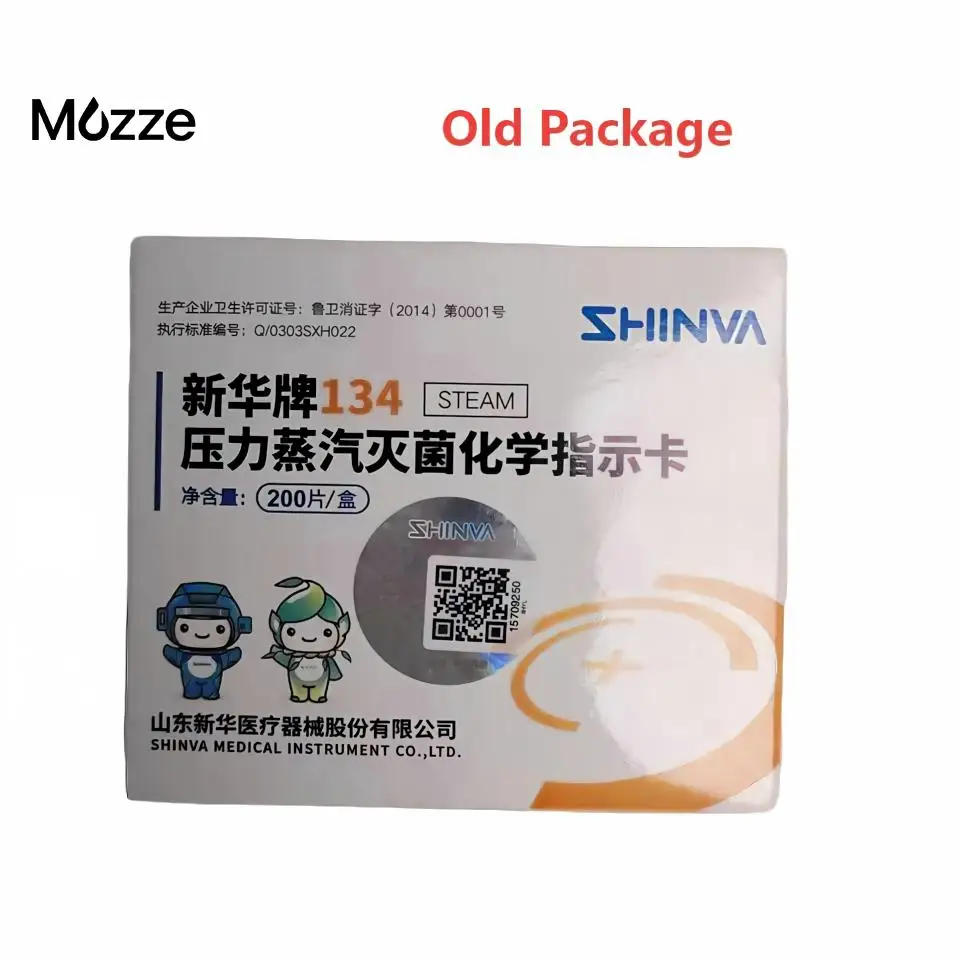 800Pcs Medical Heat Indicator Cards 134℃ Pressure Steam Sterilization Chemical Indicator Card Disposable Autoclave Test Strips
