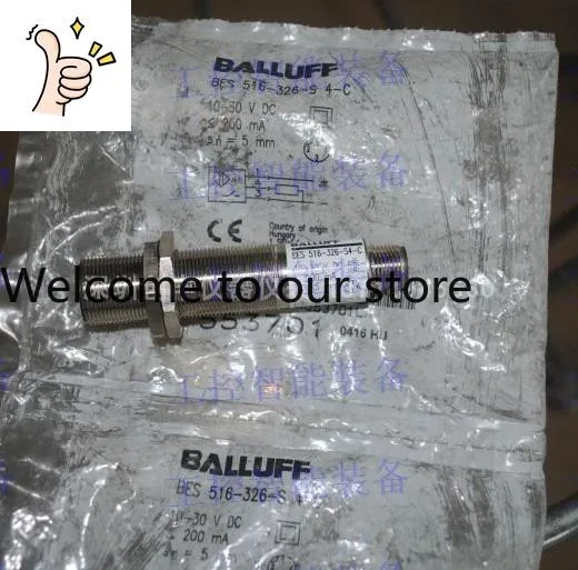 2026 August Balluf …