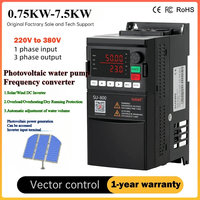 Same style low price Falownik solarnej fotowoltaicznej pompy wodnej, przetwornica częstotliwości 0,75KW 1.5KW 2,2KW4KW5,5KW7,5KW