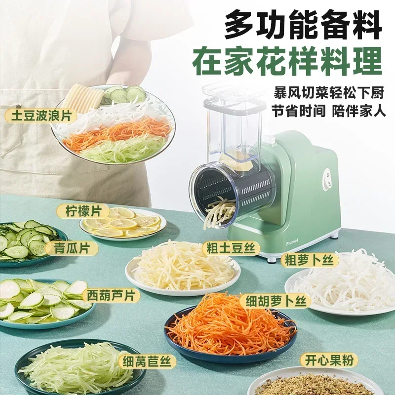 Electric Vegetable Cutter: Multifunctional Scraper & Grater, Potato Shredder Artifact, Slicer.