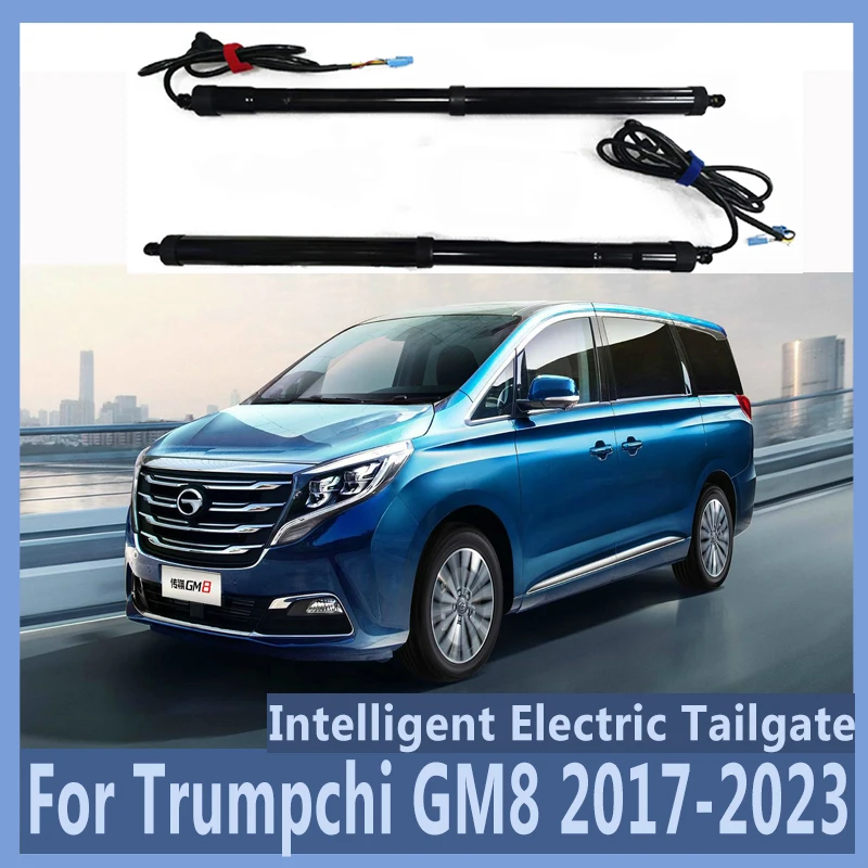 For Trumpchi GM8 2017-2023 Electric Tailgate Car Lift Auto Automatic Trunk Opening Electric Motor for Trunk Car Accessory Tools