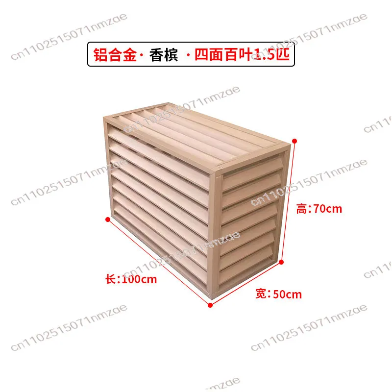 Aluminum Alloy Air Conditioner Outer Hood, Outdoor Rain and Sun Protection, Aluminum Louver, Vent, Air Conditioning Protective