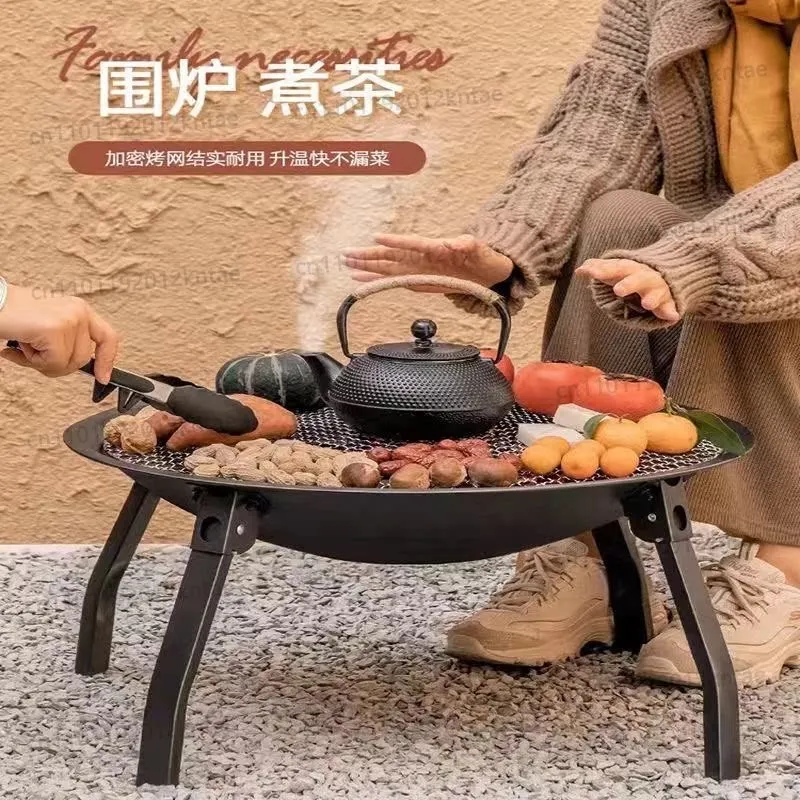 Complete set of home tea brewing utensils, bbq grill rack, indoor fire pit set, outdoor heating fire pit, charcoal stove