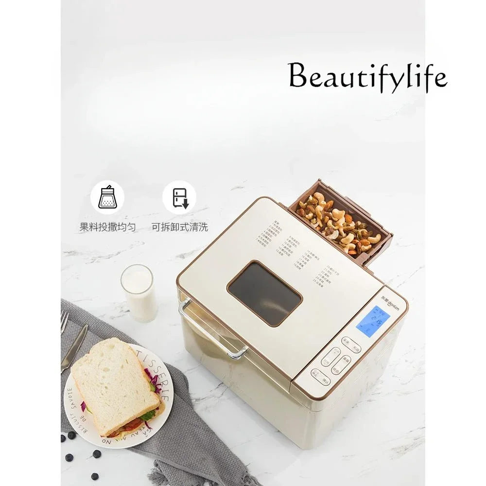 Dongling bread machine household automatic small cake machine and noodle fermentation machine