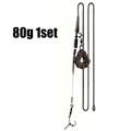 80g 1set