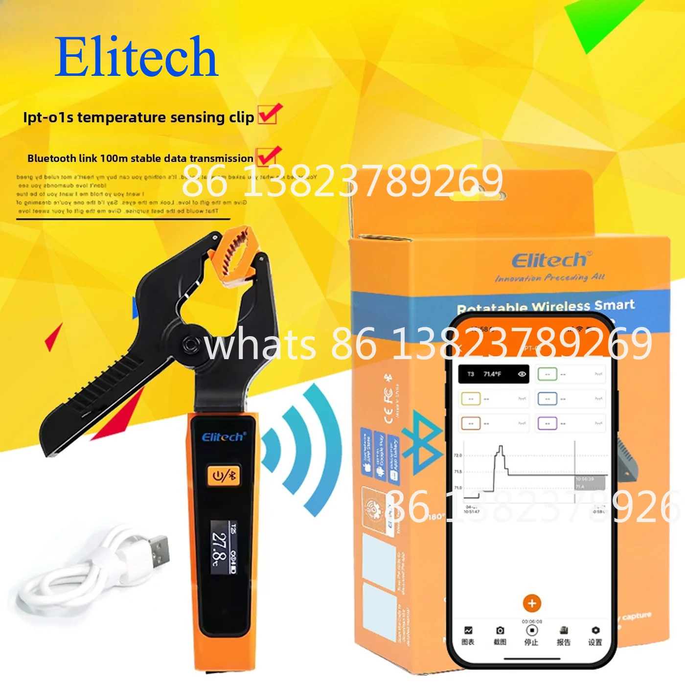 IPT-01S intelligent wireless temperature clip high-precision monitor refrigeration maintenance pipeline measurement Elitech