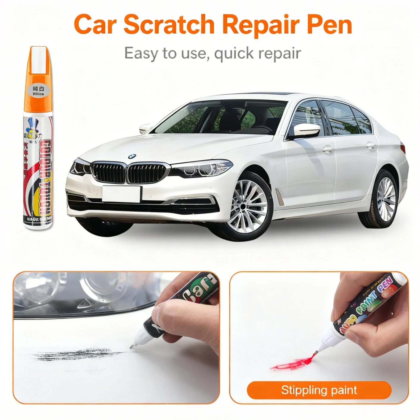 Stylo de réparation des rayures de voiture, plusieurs couleurs, pinceau inclus pour les graffitis automobiles et le retouche des rayures, réparation de Surface de peinture