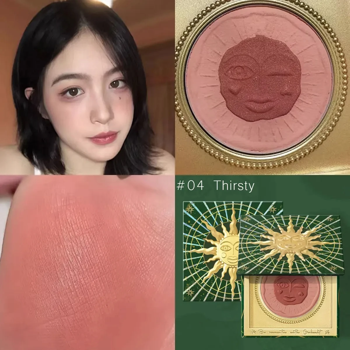 GIRLCULT Emotion Blush 04 Thirsty,Fine Velvet Powder,Lightweight & Smooth,Natural & Sheer Finish,Long-Lasting & Pigmented