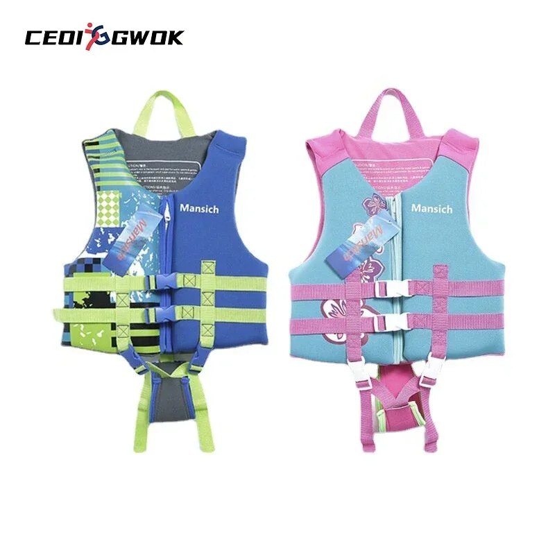 

CEOI GWOK Rubber Child Safe Light Buoyancy Suit Life Jacket Swimming Development Dive EPE Buoyancy Suit