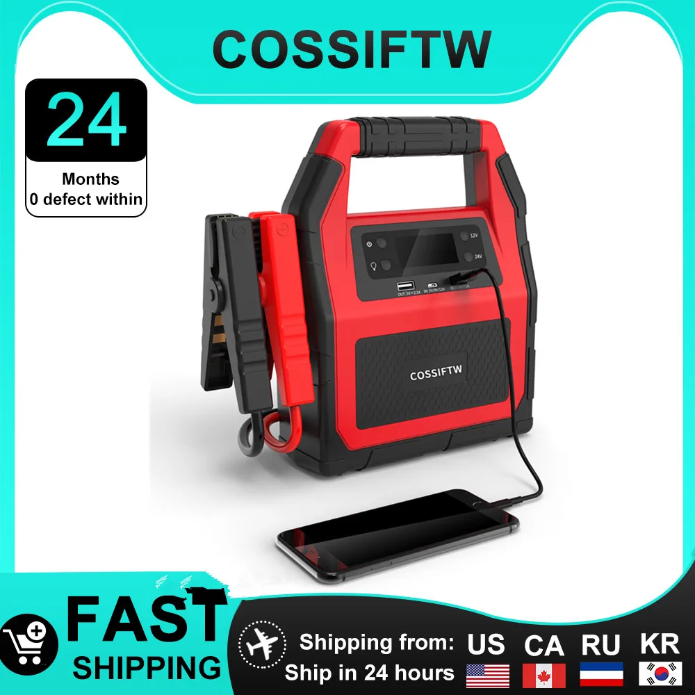 

2024 Car Jump Starter 12V 24V 45000MAH Car Emergency Power Supply Automatic Battery Booster for Outdoors Phone Mobile Laptop