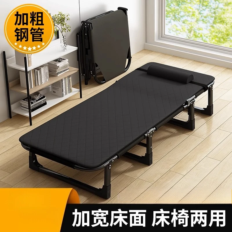 

Single Folding Bed, Portable Multi-purpose Camping Cot for Office Lunch Break & Adult Napping