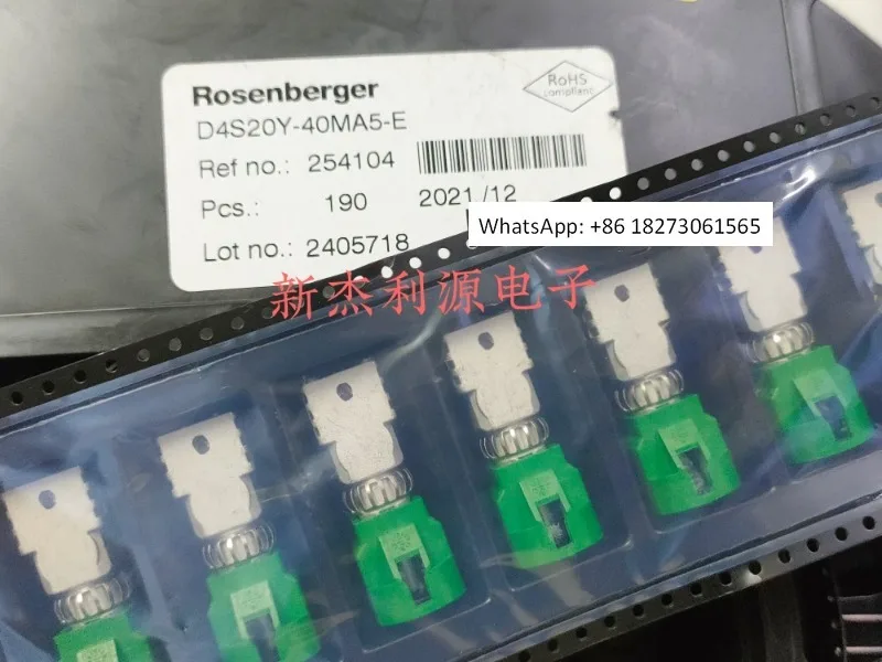 

1PCS D4S20Y-40MA5-E green brand new original ROSENBERGER RF coaxial connector