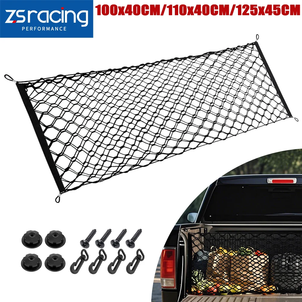 

Universal Double Layer Car Rear Trunk Net Mesh Elastic Nylon Back Cargo Storage Organizer Luggage Holder String For Most Vehicle