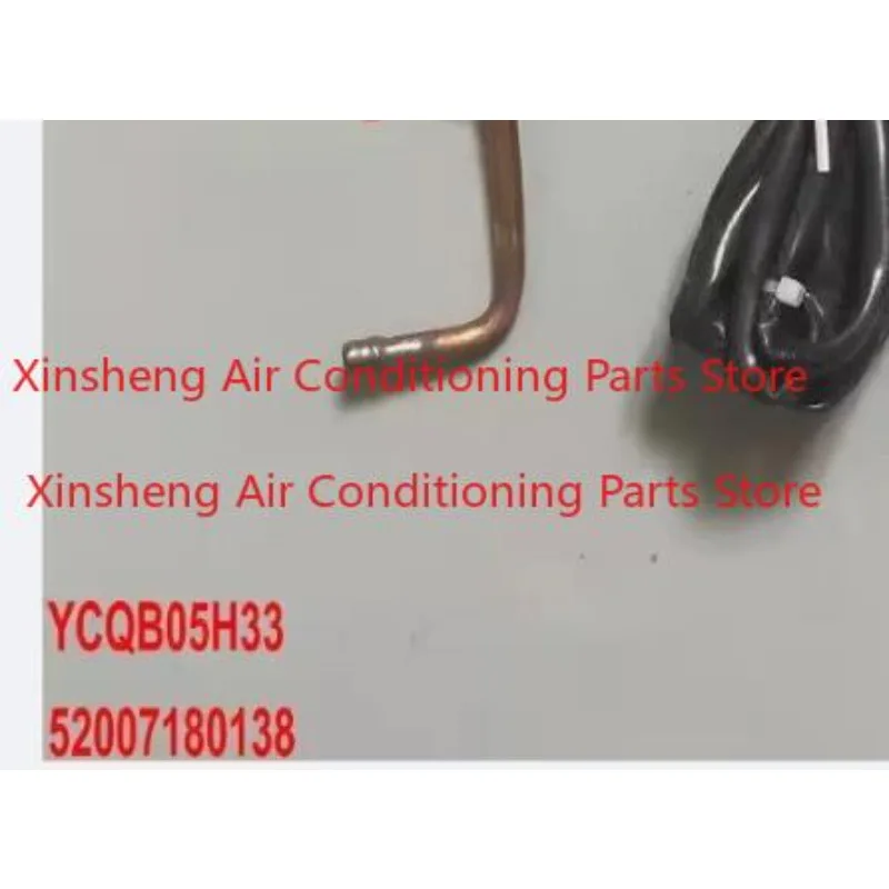 

New, pressure switch for YCQB05H32/52010250056/YCQB05H33/52007180138