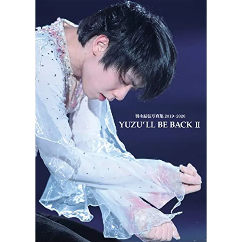 

Yuzull BE BACK II Yuzuru Hanyu Photography 20192020 Yuzuru Hanyu Sports Nippon Shimbun 9784910319025 Book