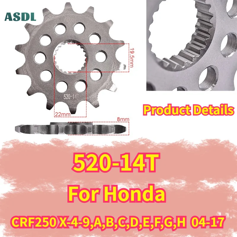 520 Chain 14T Motorcycle Parts 20CrMnTi Front Sprocket for Honda CRF250 X-4,5,6,7,8,9,A,B,C,D,E,F,G,H 2004-2017 CRF 250