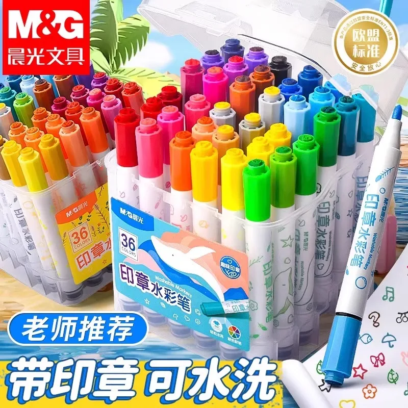 

M&G 12/24 /36 Colors Watercolorable Brush Set Stamp Markers for Kids Painting Art Supplies