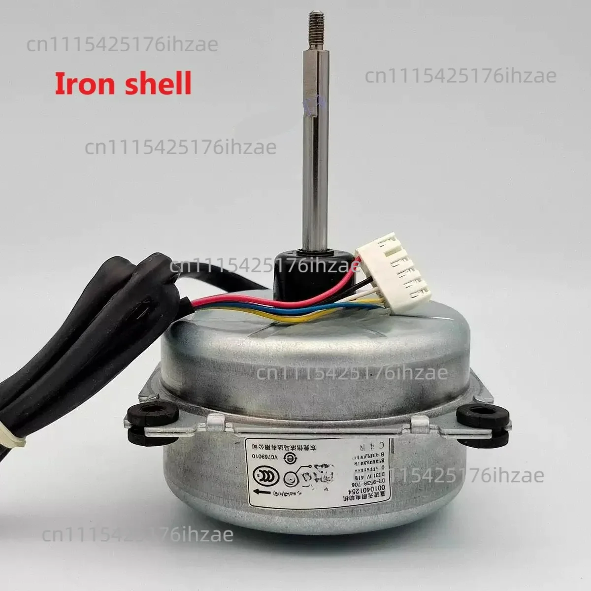 New for Haier variable frequency air conditioner outdoor unit DC fan motor SIC-310-52-1 0010401254