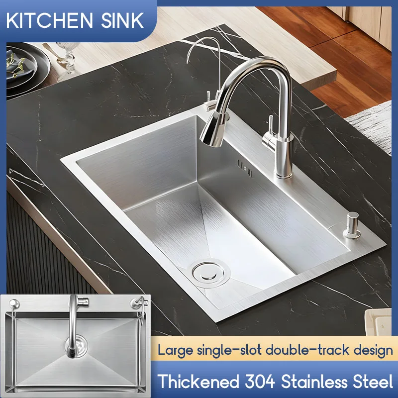 

75x45CM Large-capacity Rectangular Sink High-quality 304 Stainless Steel Three-hole With Pull-out tap Water purifier faucet