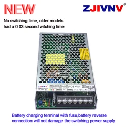 PSC-250-12 PSC-250-24 250W UPS Uninterruptible Switching Power Supply Battery Charging Terminal with Fuse for Lead acid battery