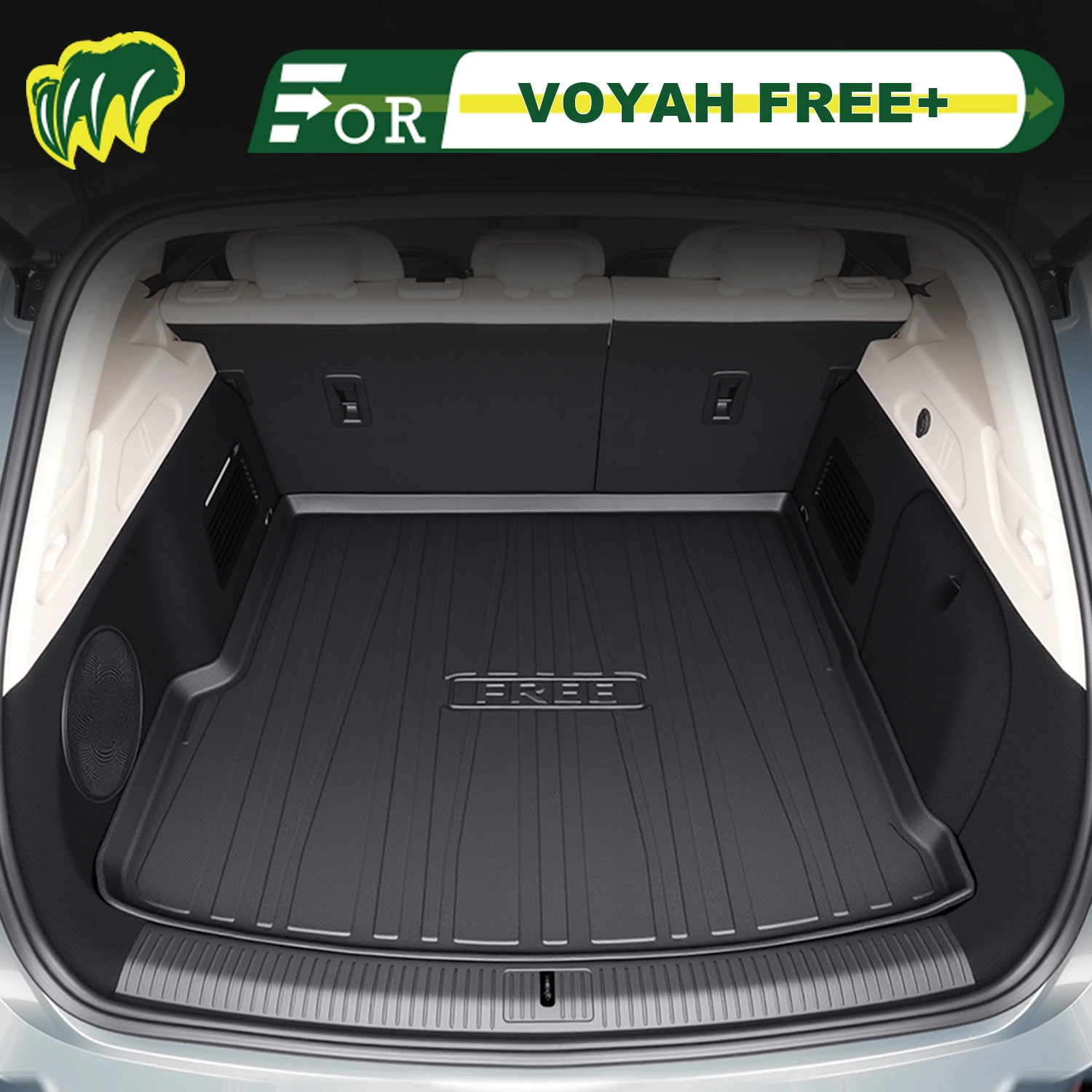 

Для VOYAH FREE+ 2021-2025 TPE индивидуальный коврик для багажника автомобиля всесезонный коврик для багажника 3D-образная подкладка для багажника защитный коврик для спинки стула