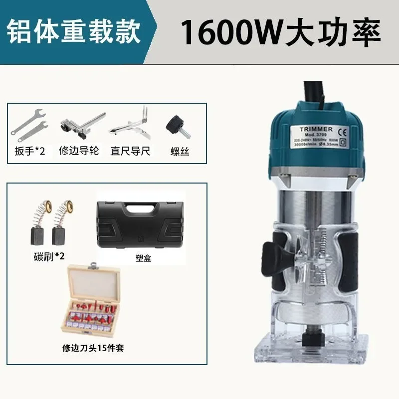 Woodworking trimming machine Multifunctional home decoration Bakelite milling Electric opening gong machine Aluminum plastic pla