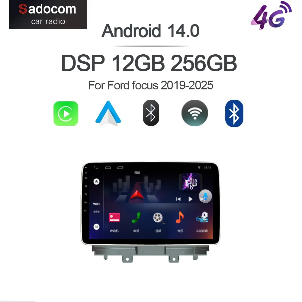 9" Dsp 2 Din Androi…
