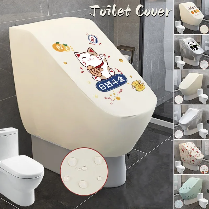 All Inclusive Intelligent Toilet Dust Cover Toilet Waterproof Cover Lightweight Dustproof Cover Intelligent Toilet Cover New