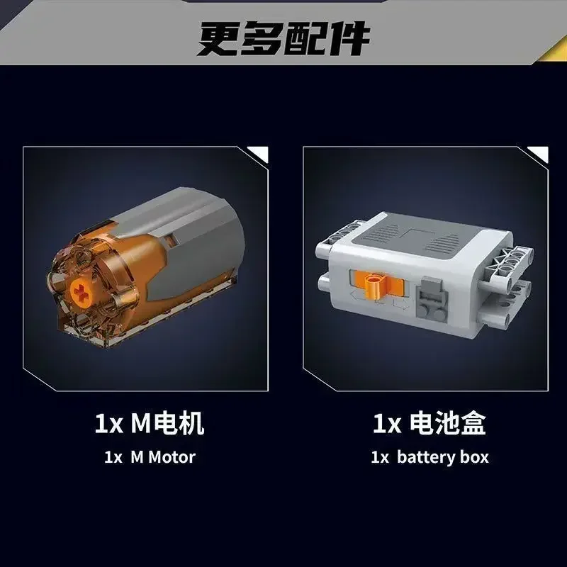 Kit modelo de motor de turbina de avión mecánico, 2256 Uds., montaje creativo, bloques de construcción educativos