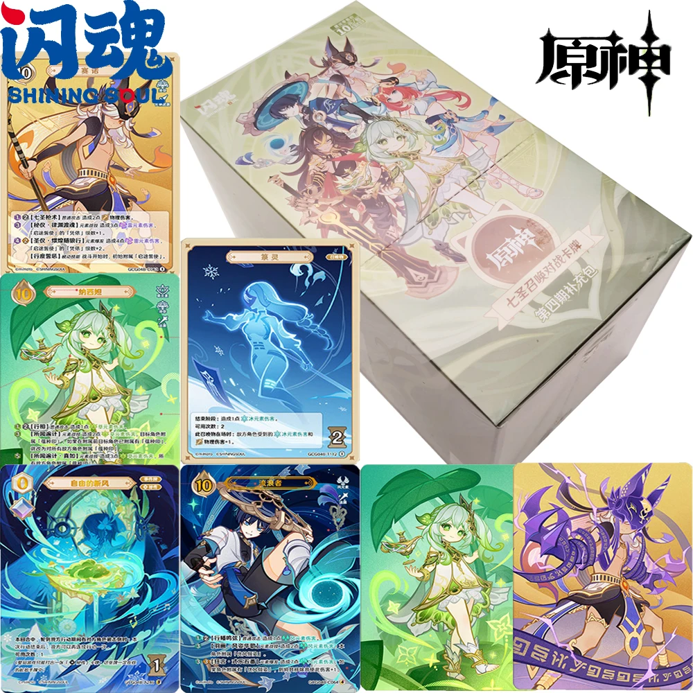 new-official-shining-soul-popularity-exploration-battle-game-genshin-impact-card-popular-ip-high-definition-character-rare-cards