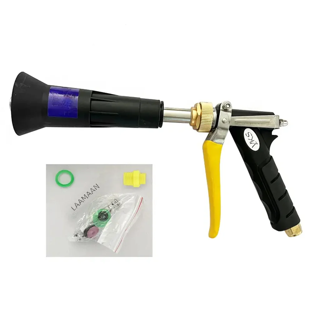 Spray, water gun, high pressure, adjustable, household gardening, spraying, flower sprinkling, magic tools, agricultural sprayin