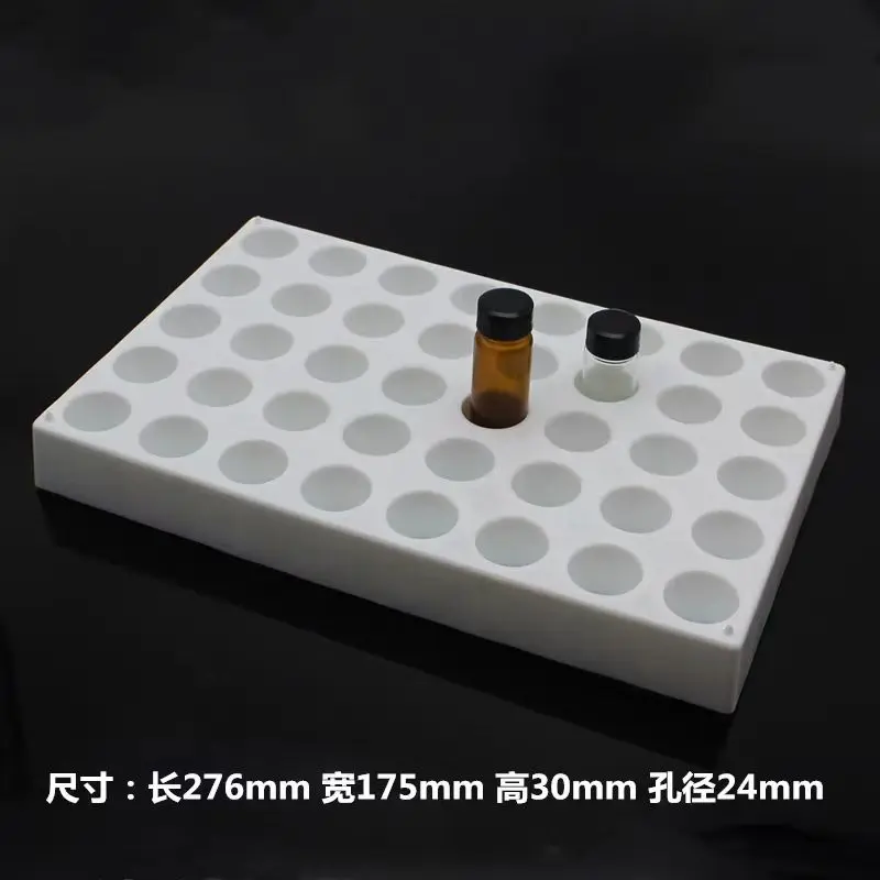 

Laboratory sample bottle rack 1.5ml2ml4ml20ml40ml headspace bottle rack analysis bottle rack screw mouth glass bottle rack molde