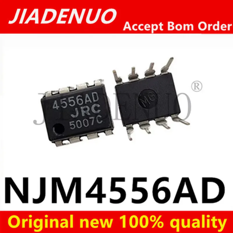 (5-10pcs)100% Original New NJM4556AD 4556AD DIP-8 IC Chipset