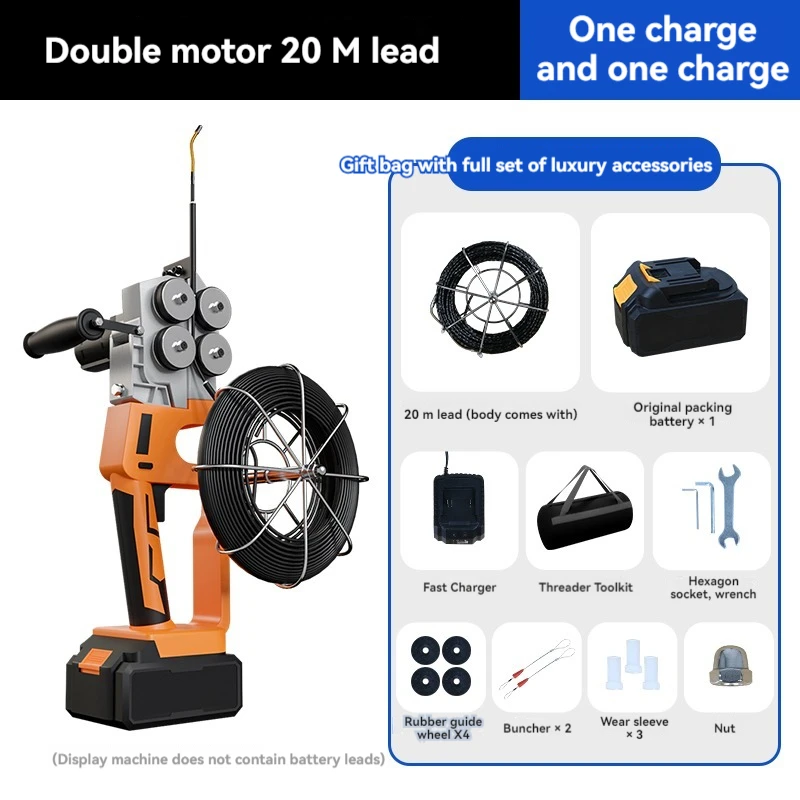 Special Automatic Lead Pay-off for Drawing Electricians Cable Pull-out Tool Hand-held Lithium Electric Threading Machine