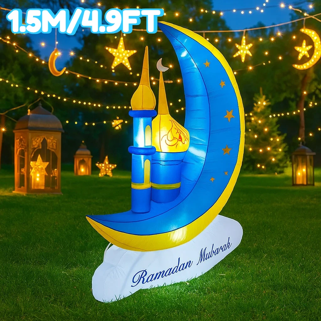 1.5 متر/4.9FT لتقوم بها بنفسك نفخ مسلم رمضان الديكور LED مضاءة القمر سحابة ساحة في الهواء الطلق زخرفة الكمال عطلة هدية عيد لعبة #1