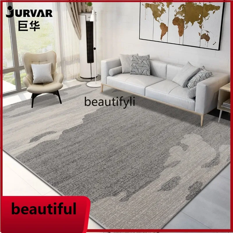 

F132 Modern simple living room carpet light luxury geometric abstract Italian minimalist Nordic style sofa blanket
