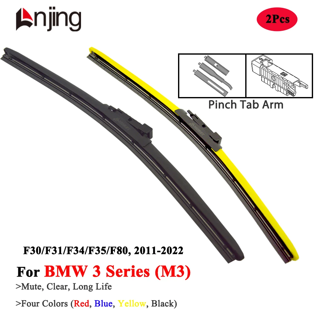 

LNJING Colorful Wiper Blades For BMW 3 Series M3 F30 F31 F34 F35 F80 316 318 320 325d 325i 328i 330i 335i 340i Car Accessories