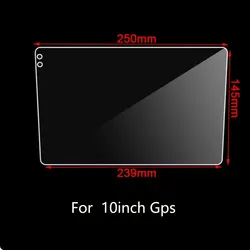 Tempered Glass Screen Protective Film For  TEYES CC3  10 inch 9inch Car Sticker Radio Stereo DVD GPS LCD Screen anti-scratch