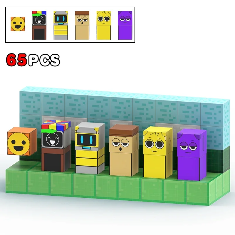 no box