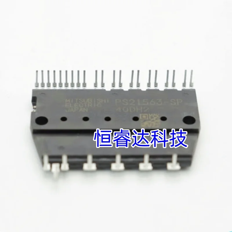 PS21563-SP Module P…