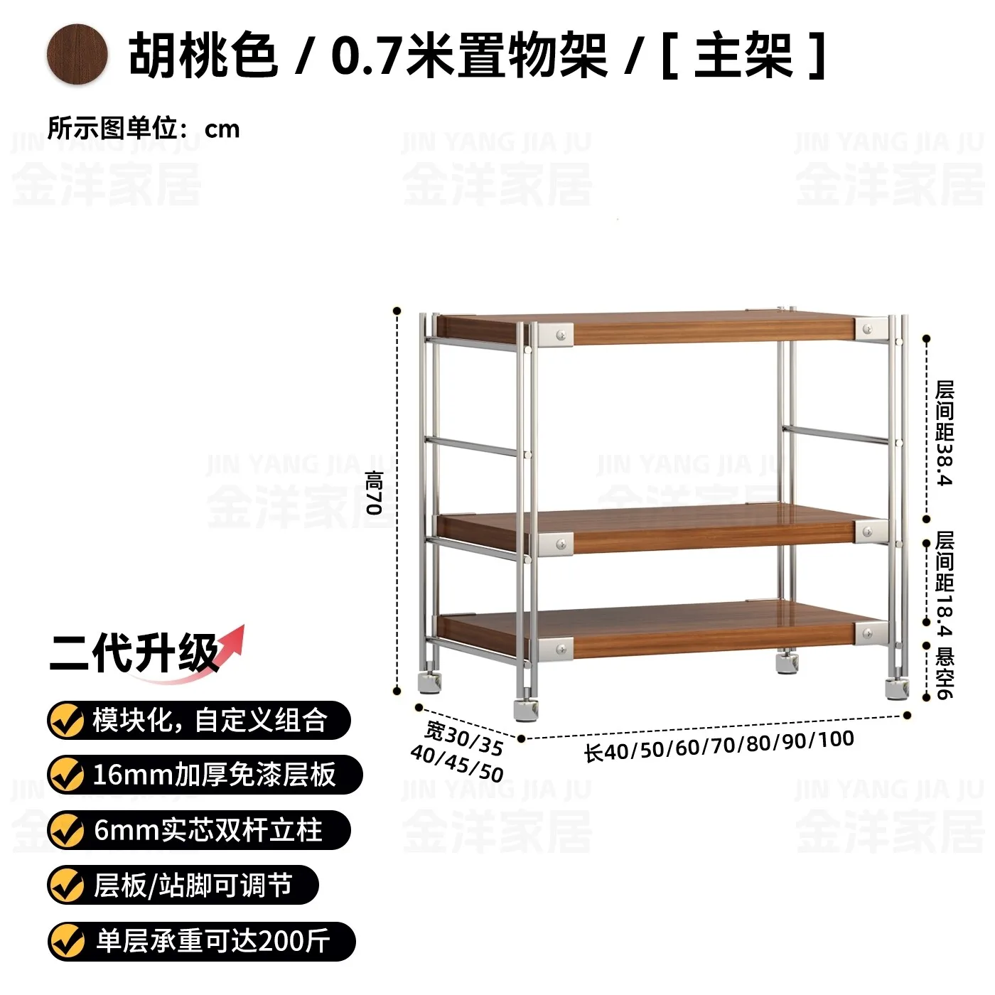 Living room crevice shelf floor home bookshelf balcony corner storage rack optical axis children's book storage shelf