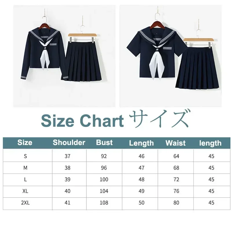 Japanese High School Girl Sailor Outfit Student JK Uniform Navy Sailor Suit Korean Style Skirt Seifuku Dress Set School Clothes