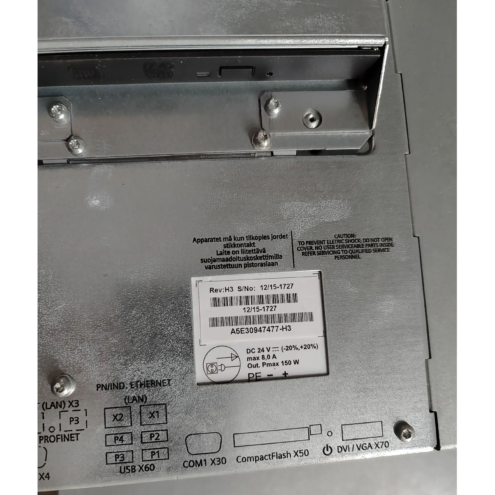 IPC677C 6AV7892-0AD30-1AC0 산업용 제어 화면 보증 포함