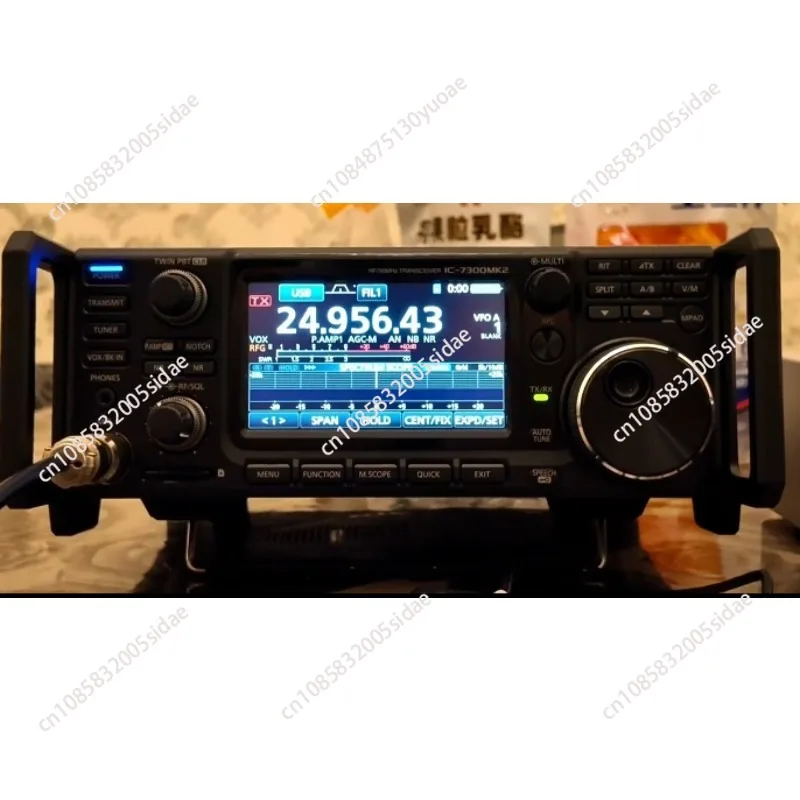 

Shield Case Handle Carry Protector for ICOM IC-9700 IC-7300 Radio with Braided Hand Rope Wrist Strap