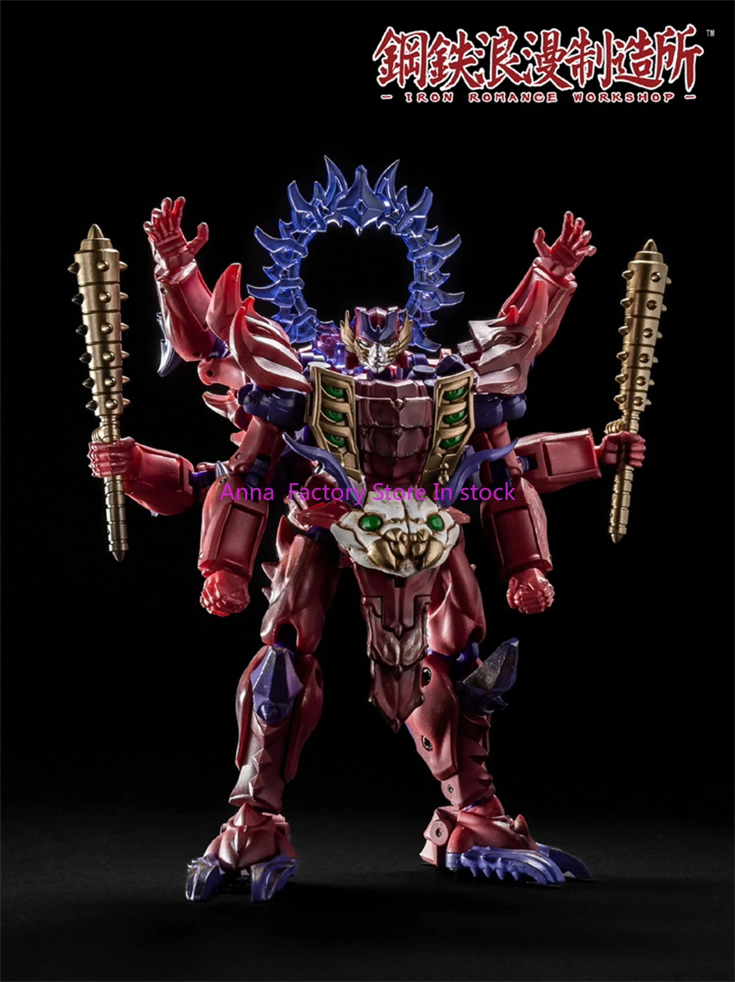 In stock Transformed Steel Romance Workshop Irs-01 IRS01 Bloody Ashura Action Figure